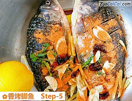 香烤鲫鱼做法第五步骤