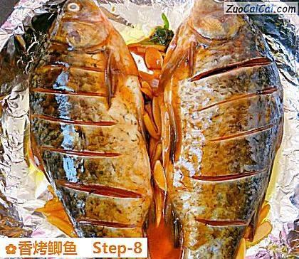 香烤鲫鱼做法第八步骤