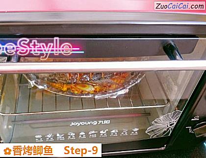 香烤鲫鱼做法第九步骤