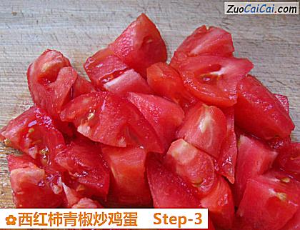 西红柿青椒炒鸡蛋做法第三步骤