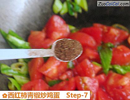 西红柿青椒炒鸡蛋做法第七步骤