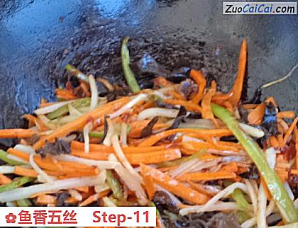 鱼香五丝做法第十一步骤