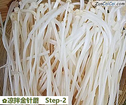 凉拌金针蘑做法第二步骤