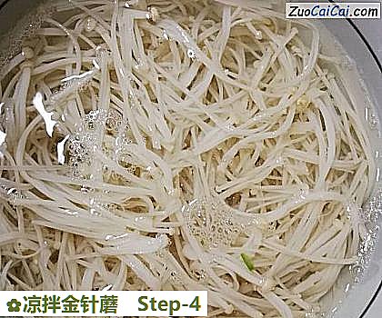 凉拌金针蘑做法第四步骤