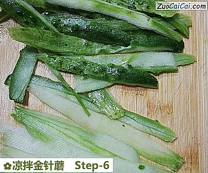 凉拌金针蘑做法第六步骤