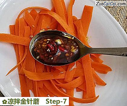 凉拌金针蘑做法第七步骤