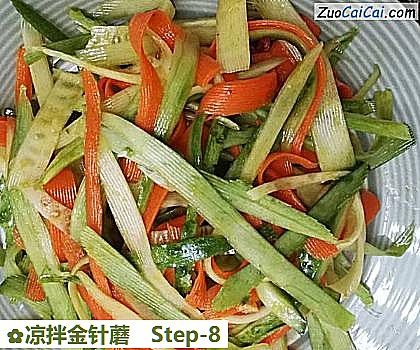 凉拌金针蘑做法第八步骤