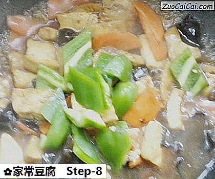 家常豆腐做法第八步骤