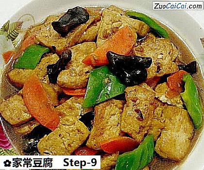 家常豆腐做法第九步骤