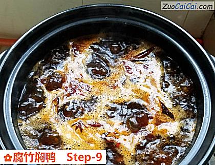 腐竹焖鸭做法第九步骤