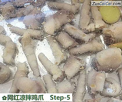 网红凉拌鸡爪做法第五步骤