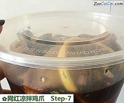 网红凉拌鸡爪做法第七步骤