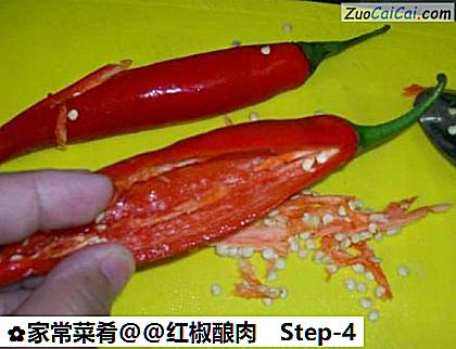 家常菜肴@@红椒酿肉做法第四步骤