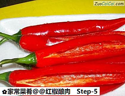 家常菜肴@@红椒酿肉做法第五步骤