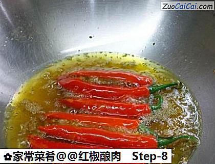 家常菜肴@@红椒酿肉做法第八步骤