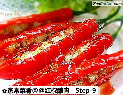 家常菜肴@@红椒酿肉做法第九步骤
