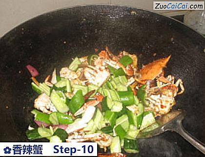 香辣蟹做法第十步骤