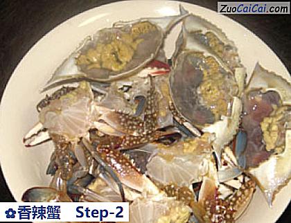 香辣蟹做法第二步骤