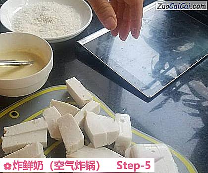 炸鲜奶做法第五步骤