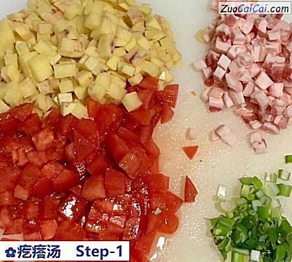 疙瘩汤做法第一步骤