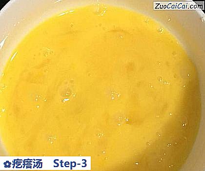 疙瘩汤做法第三步骤