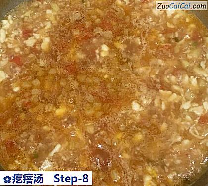 疙瘩汤做法第八步骤