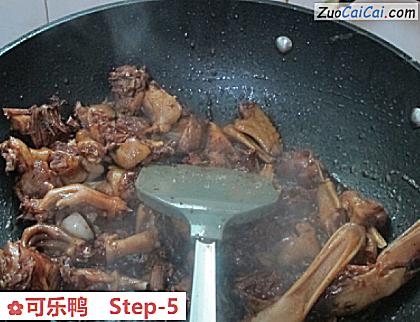可乐鸭做法第五步骤