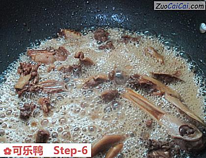 可乐鸭做法第六步骤