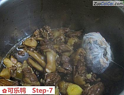 可乐鸭做法第七步骤
