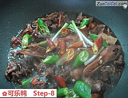 可乐鸭做法第八步骤