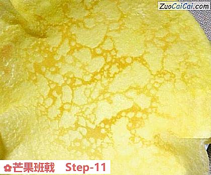 芒果班戟做法第十一步骤