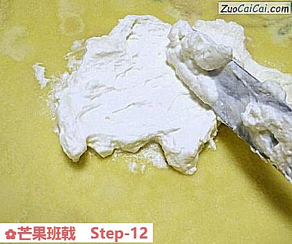 芒果班戟做法第十二步骤