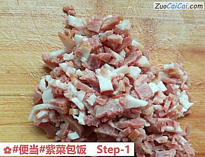 紫菜包饭做法第一步骤