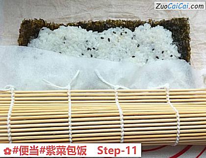 紫菜包饭做法第十一步骤