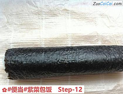 紫菜包饭做法第十二步骤