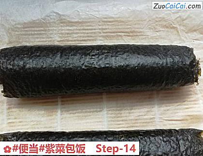 紫菜包饭做法第十四步骤