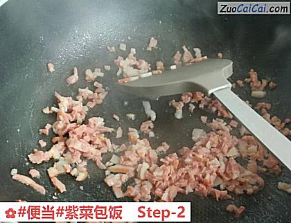 紫菜包饭做法第二步骤