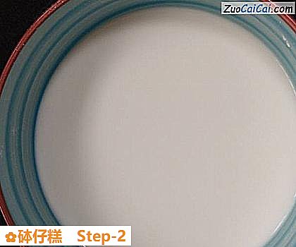 砵仔糕做法第二步骤