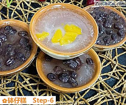 砵仔糕做法第六步骤