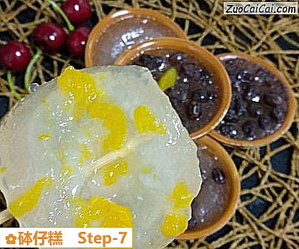 砵仔糕做法第七步骤