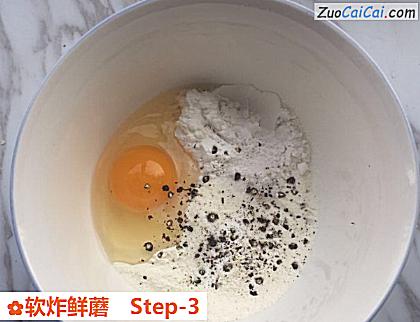 软炸鲜蘑做法第三步骤