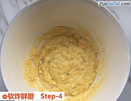 软炸鲜蘑做法第四步骤