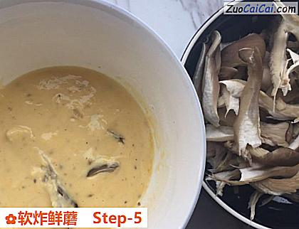 软炸鲜蘑做法第五步骤