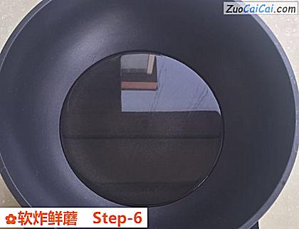 软炸鲜蘑做法第六步骤