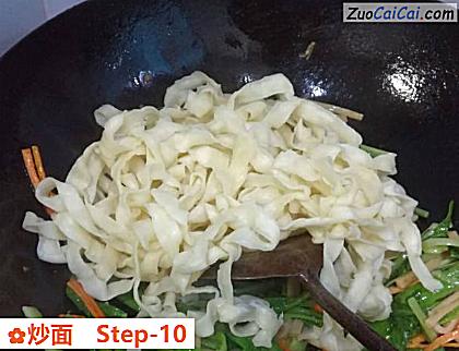 炒面做法第十步骤