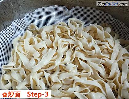 炒面做法第三步骤