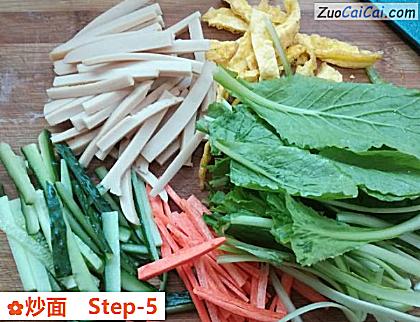 炒面做法第五步骤