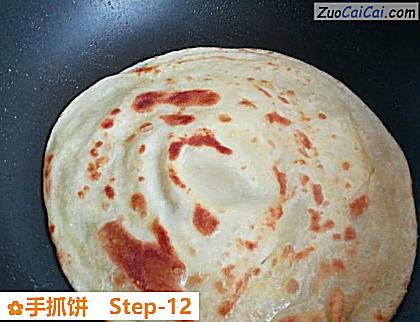 手抓饼做法第十二步骤