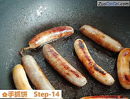 手抓饼做法第十四步骤