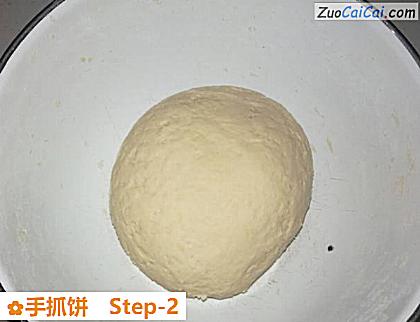 手抓饼做法第二步骤